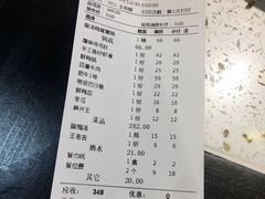 -炙爱鮮貨火锅(中东砂之船店)