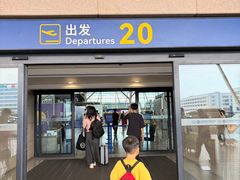 -上海浦东国际机场-T2航站楼