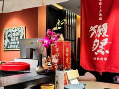 -乌君·酒场·炭火烧鸟(侨城坊店)