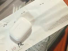 -成都皈徕栖精品酒店(四川大学九眼桥店)