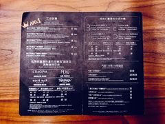 菜单-星巴克(深圳布吉万象汇4F店)