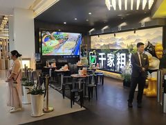 -千家粗粮王(MOMOPARK店)