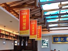 -阿瓦山寨·湘菜现炒·剁椒鱼头王(咸阳总店)