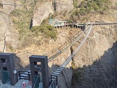 -南武当山景区