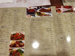 菜单-玫瑰园西餐厅(新华大厦店)