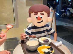 -小团圆糖水铺(襄阳南路店)