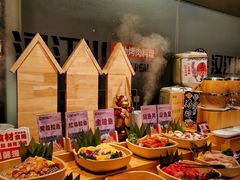 -山焱·炭火自助烤肉(周浦万达店)