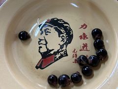 -然香姜汁(江城小区店)