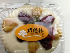 -功德林素菜饭庄(前门店)