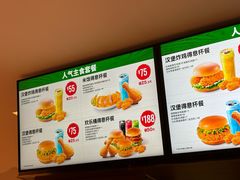 -德克士(南天门店)