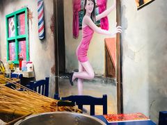 -马路边边麻辣烫联盟路店