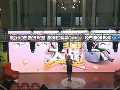 -红星美凯龙(北京北四环店)