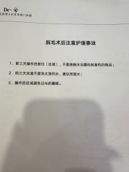 -脸博士医疗美容·眼鼻整形·抗衰中心