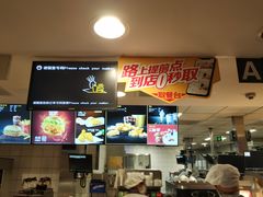 -麦当劳(东直门外大街店)