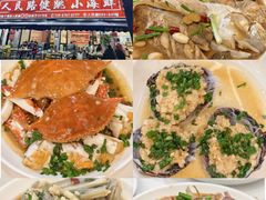 -健跳小海鲜(人民路店)