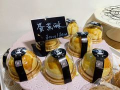 -风车面包
