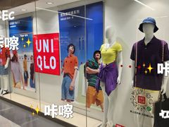 -优衣库(沈阳市府恒隆广场店)