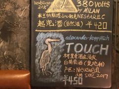 -Cooking Man(中懋天地店)