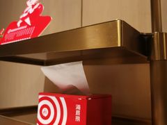 -海底捞火锅(金光华店)