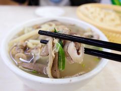 -阿叶羊杂碎(前进街店)