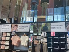 -优衣库(深圳万象天地旗舰店)