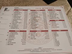 菜单-炳胜品味(珠江新城店)