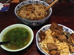-腔调面(斜土路店)