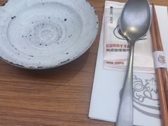 -CURRY YA 熟成咖哩專門店(深圳湾万象城店)