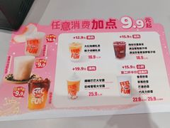 -DQ·蛋糕·冰淇淋(南开大悦城2F店)
