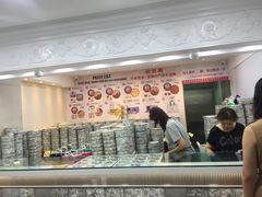 -珍妮曲奇聪明小熊(尖沙咀店)