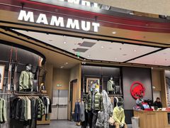 -深圳湾万象城(南山店)