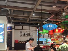 -矮板凳老火锅(宽窄巷子店)