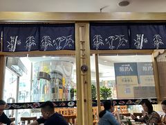 -银子铁板烧料理自助餐(人民广场店)