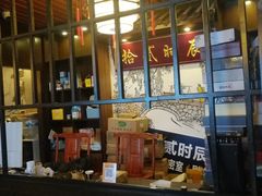 -52HZ主题桌游馆(解放西路店)