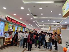 -芦庄子桂顺斋(和平路总店)