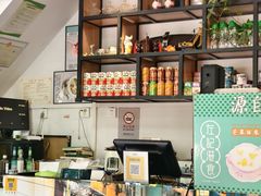 -左记港食(融科天城店)