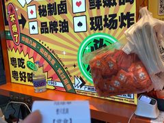 -整只乳鸽GetSQUAB(西华路店)