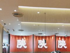 -大师兄·西北小馆(北站缤果空间店)