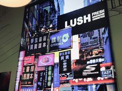 -港迹·鲜围煮海鲜火锅(湖州时代广场店)