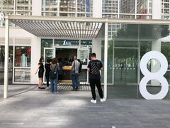 -1点点(银座和谐广场店)
