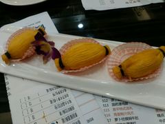 菜单-虾饺妹·粤式手工点心(水荫路店)