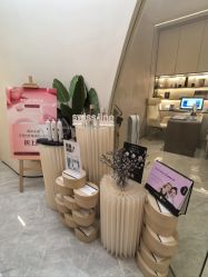 -Fundi张玉珊修身堂·indiba·BTL科技瘦身
