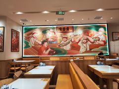-陳香貴·兰州牛肉面(上海长风大悦城店)