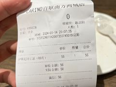 -CARINO BAKERY&CAFE(南方商城店)