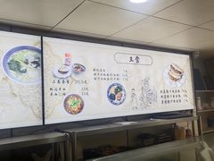 -樊记腊汁肉(竹笆市总店)