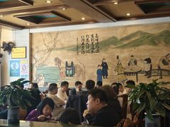 -老三羊汤【北兴隆街店】