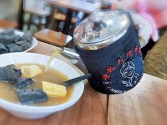 -海南宝(星耀樟宜店)