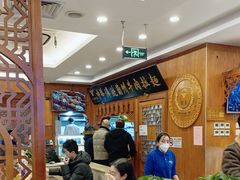 -丝路伊兰·兰州牛肉面(牛街总店)
