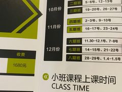 -無弓射箭俱乐部(领展中心城店)