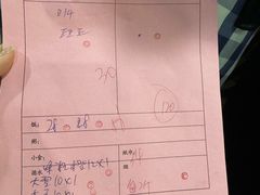 -钱大妈海鲜饭店(保利林语店)